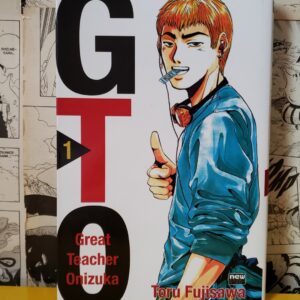 GTO 1