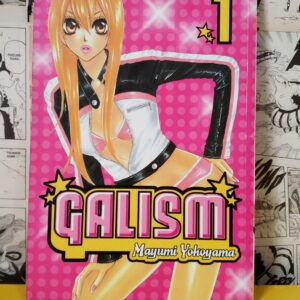 Galism 1