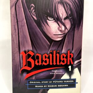 Basilisk 1 Importado - Inglês